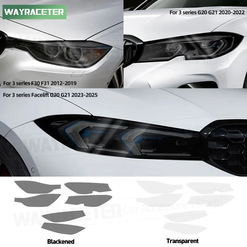 

2 Pcs Car Headlight Tint Smoked Black Protective Film Transparent TPU Sticker For BMW G20 LCI 2024 2025 G21 F30 2012 F31 G20 G21