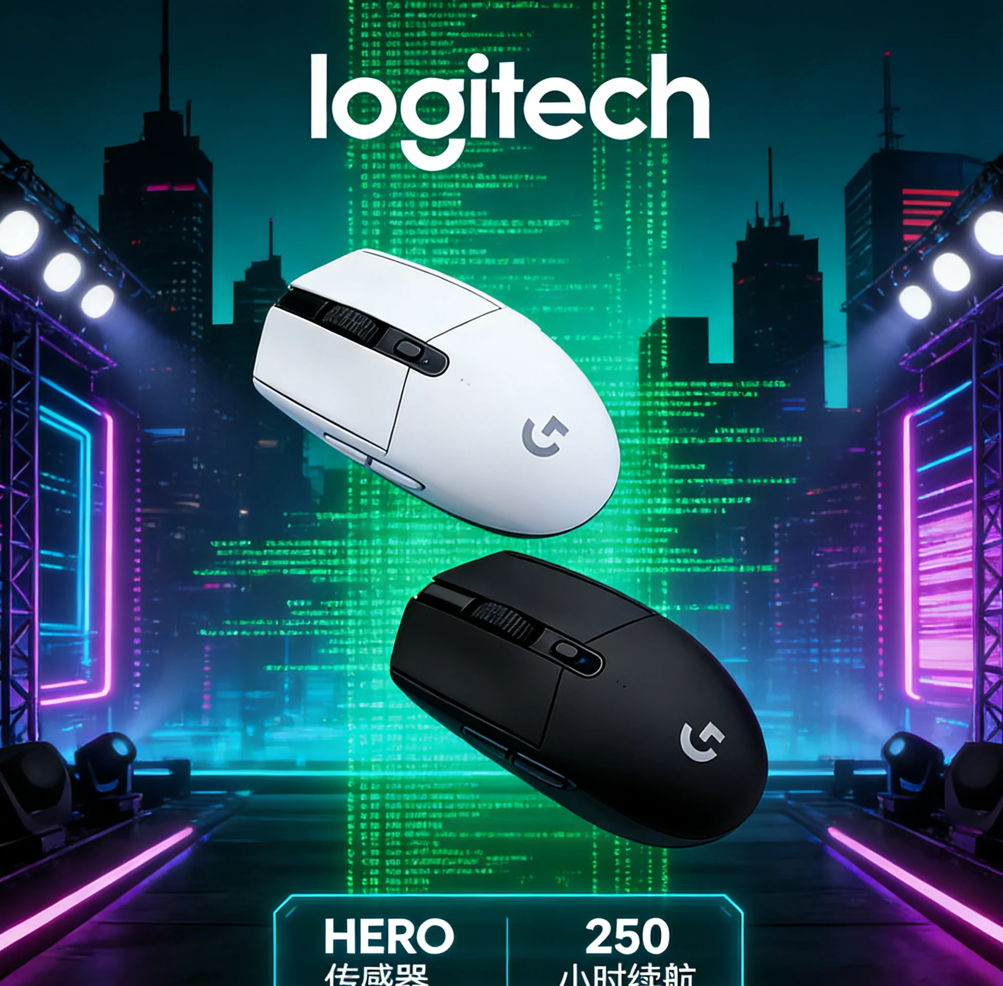 

Logitech G304 Бесшумная игровая потолка, двухрежимная беспроводная игровая мышь, идеально подходит для ночных игр и офисных работ.