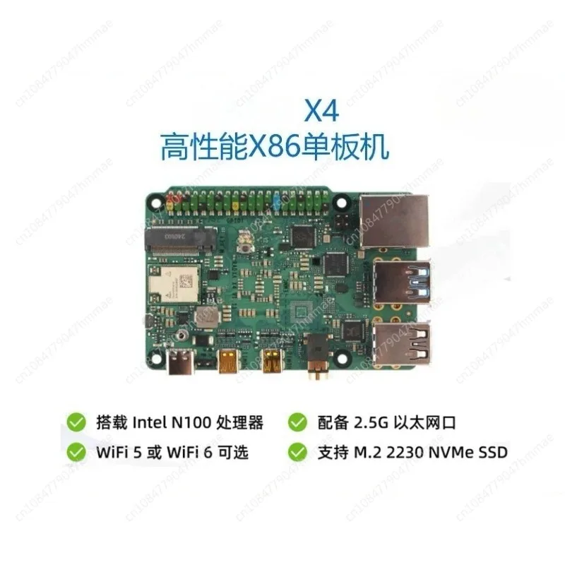 For Radxa X4 Single…