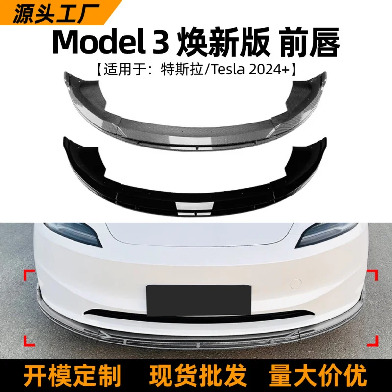 

SAAR Suitable for Tesla Model 3 2024+ Front Lip Spoiler Exterior Modification Accessories