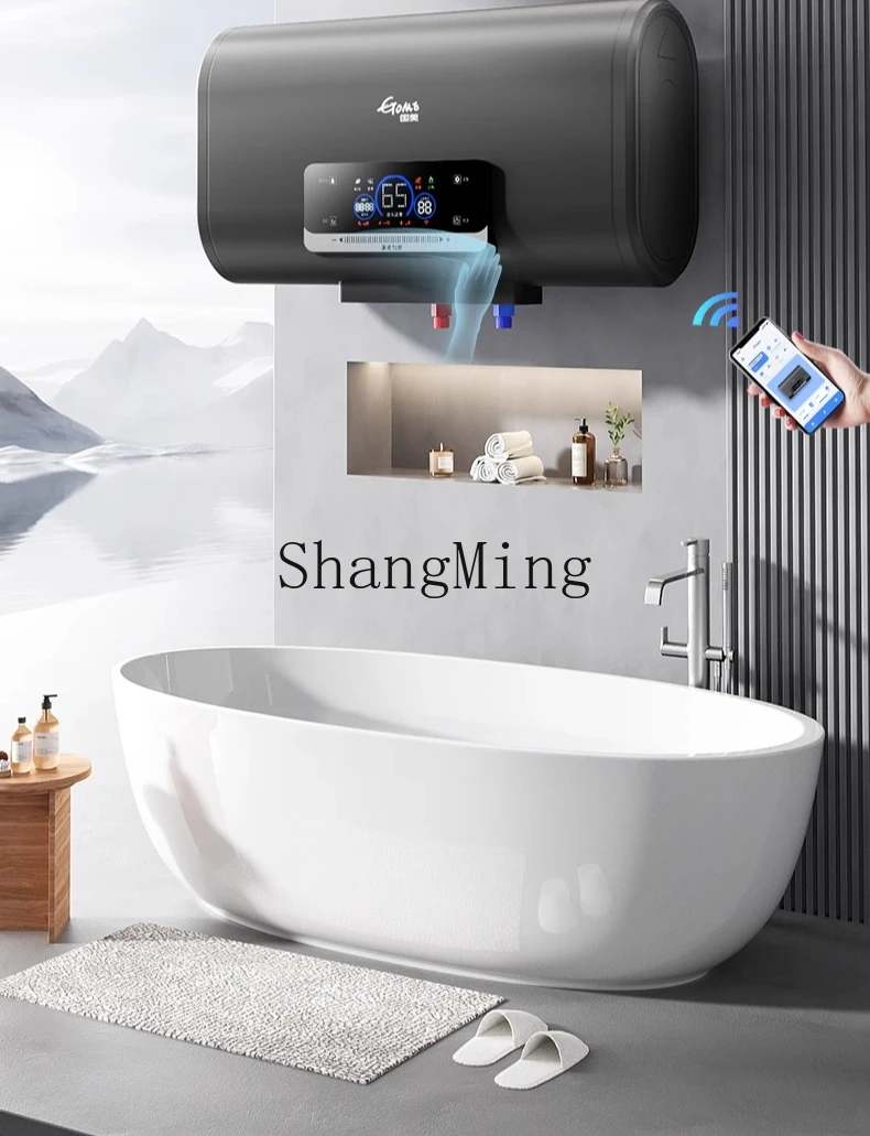 ZYY 주파수 변환 가정용 플랫 버킷 소형 속도 온수 저장 욕실 욕조