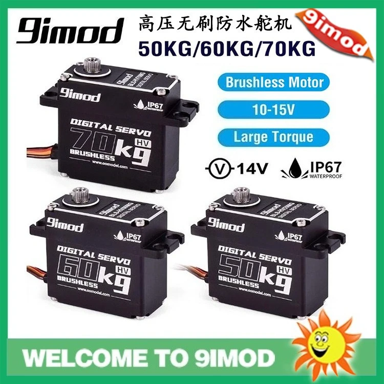 9imod 50/60/70KG 14V servomotor Digital sin escobillas totalmente metálico de alto voltaje impermeable IP67 para 1/8 1/10 RC coche Robot barco
