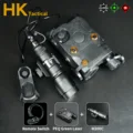 BK-M300C-PEQ15 Set B