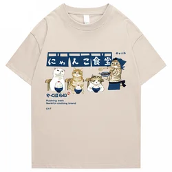 メンズ特大Tシャツ,ヒップホップキャットプリントTシャツ,カジュアルコットン2023半袖Tシャツ