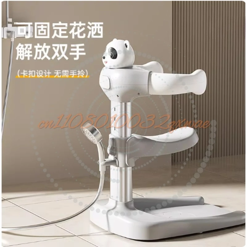 Vertical Shower Basin, Butt Shower, Non Slip, Does Not Occupy The Vertical Armrest