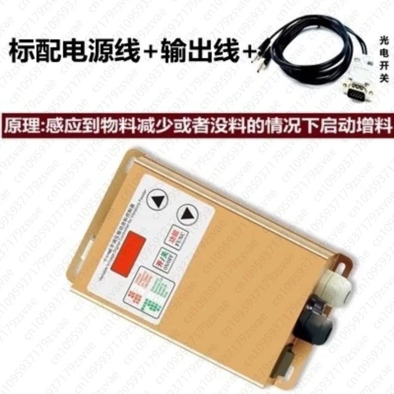 

SDVC20-S/L Intelligent Digital Stable Voltage Vibration Disk CUH Feeding Full Material Shutdown Speed Control Controller