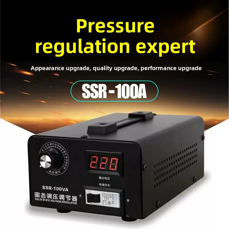 SSR-100A Single Phase Solid State Voltage Regulator AC 220V 100A Silicon  Electronic SCR Voltage Adjustment Industrial Power