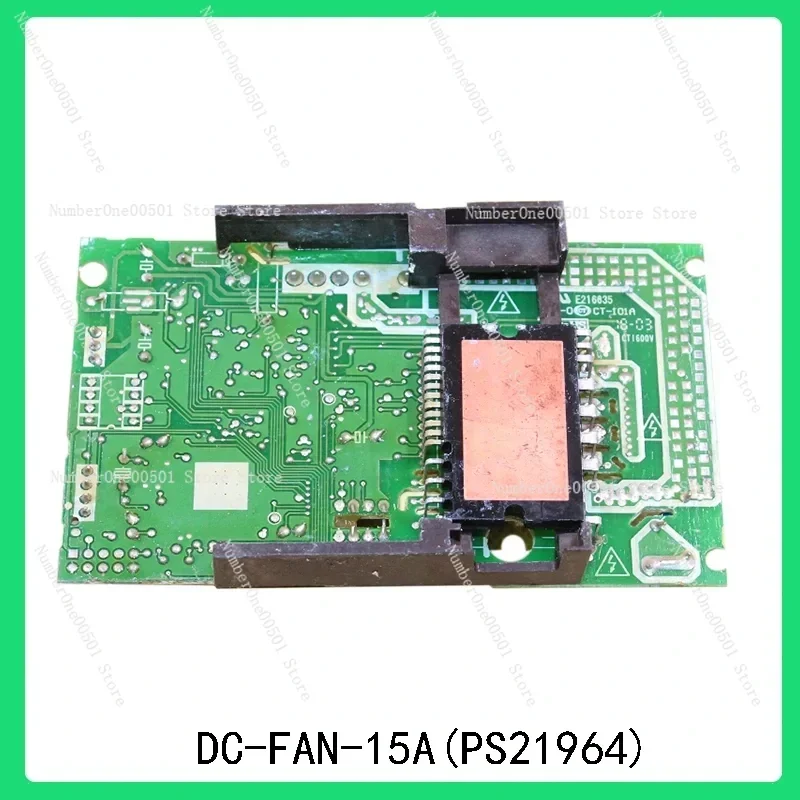 New Midea Air Conditioning Frequency conversion DC FAN Module 17122000008625 DC-Fan-15A (PS21964).D.13.MP1-1