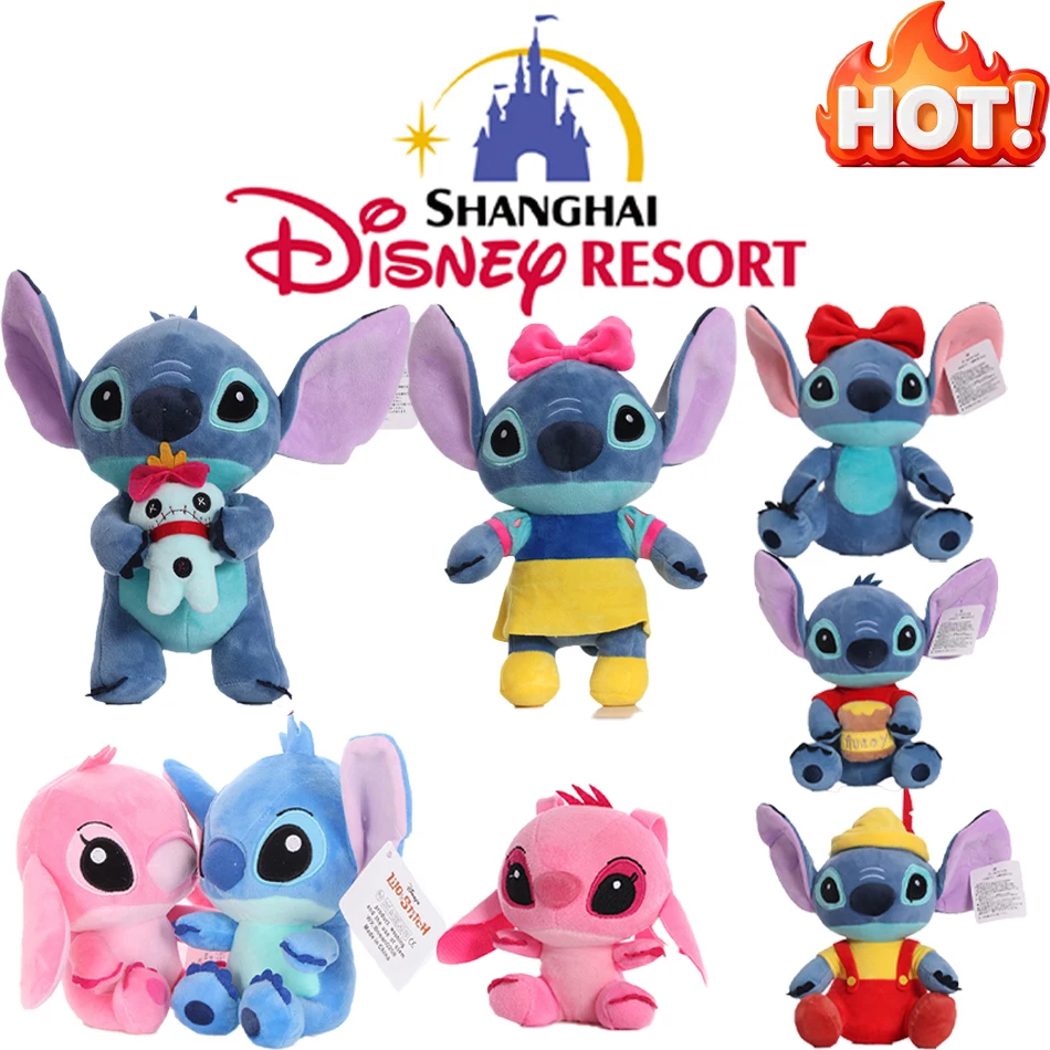 حار! 20 سنتيمتر الأصلي أفخم غرزة الطفل فيلم الكرتون نموذج دمية الأطفال عمل أرقام محشوة اللعب قلادة الهدايا #1