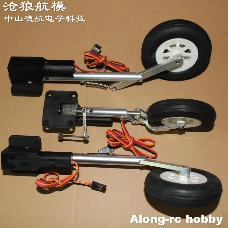 Main Nose or Back Retractable Landing Gear for Flightline OV-10A Bronco RC Airplane  Spare Part or DIY 3-4Kg Aircraft