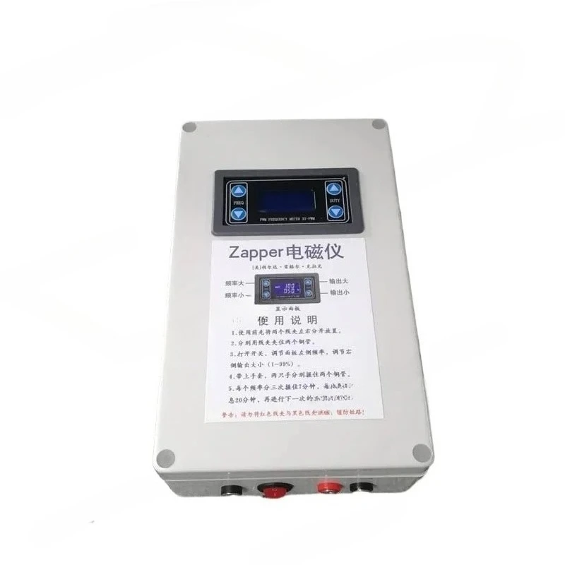 Zapper Frequency Resonance  Instrument Wideband Output Adjustable Electronic Signal Learning
