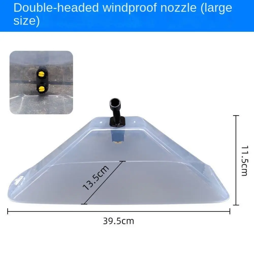 Agricultural Windproof Nozzle Electric Fan-type Sprayer Nozzle Power Pesticide Herbicide Spray Head Rice Field Ridge