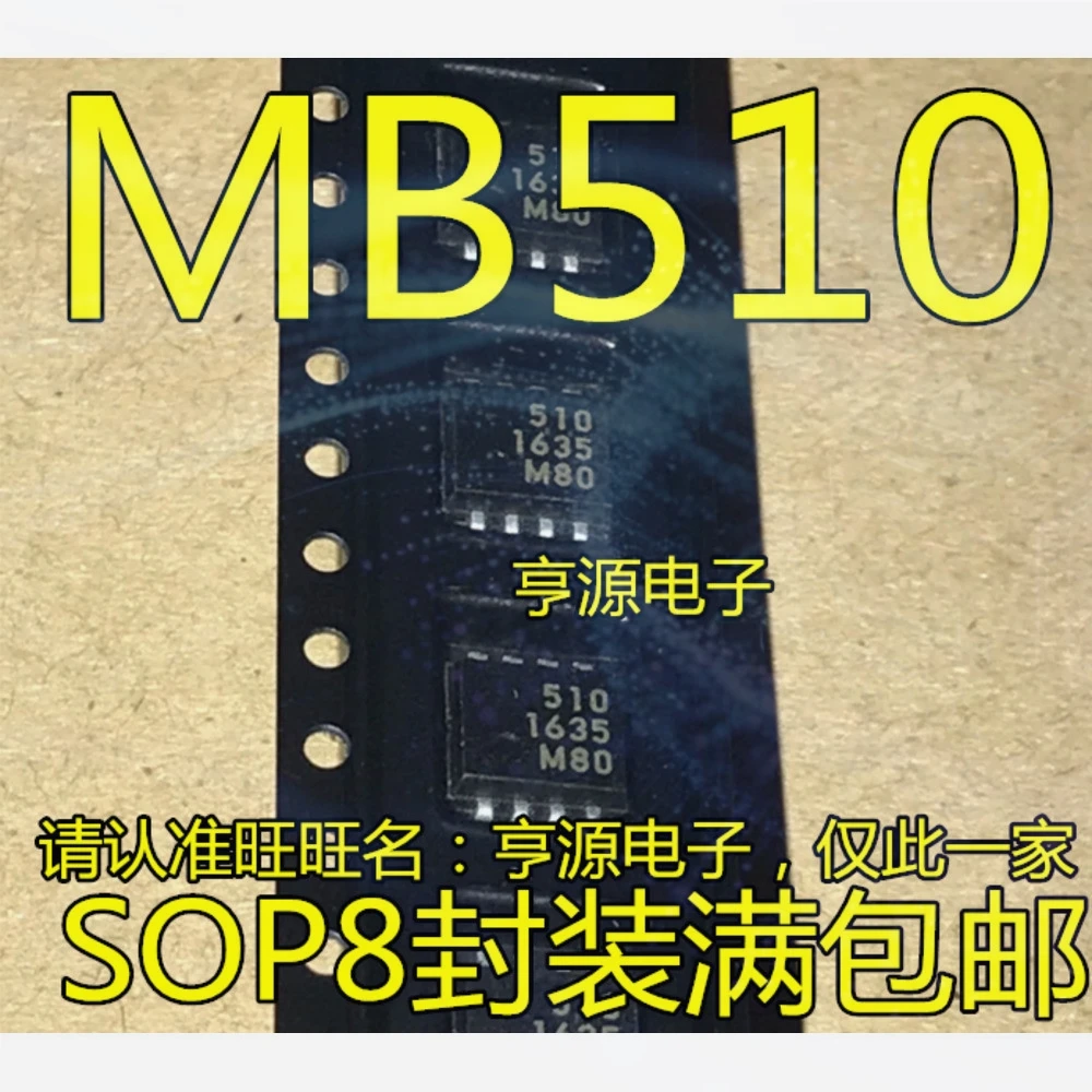 1-100PCS 25AA040 25AA040T-I/SN 25AA040-I/SN 510 MB510PF MB510PF-G IAFR MP2225 MP2225GJ-Z MAX4410EUD MAX4410CUD MAX4410