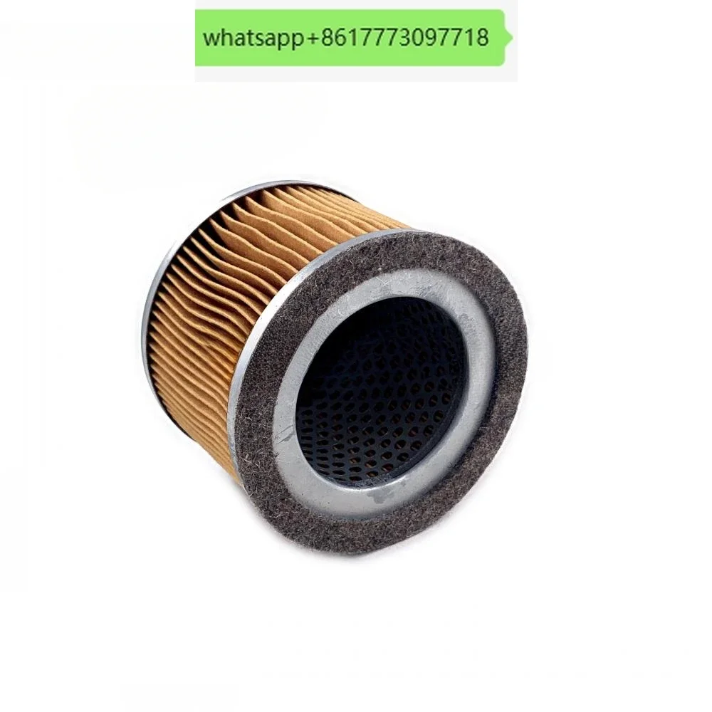 

FS.102.3502 Filter Cartridge Air Filter Element C1112/2 Machine Compressor Air Filter