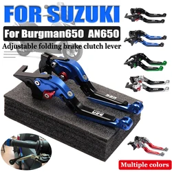 For SUZUKI AN 650 Burgman 650 2003 -2020 AN650Z 2013 - 2020 Motorcycle Accessories Parking Brake Lever Handle Brake Clutch Lever