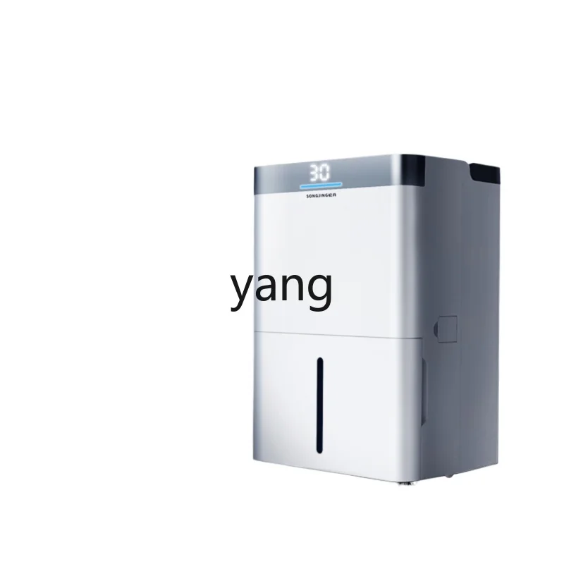 CX drying, dehumidification and moisture removal absorber, basement home smart SJ-525E