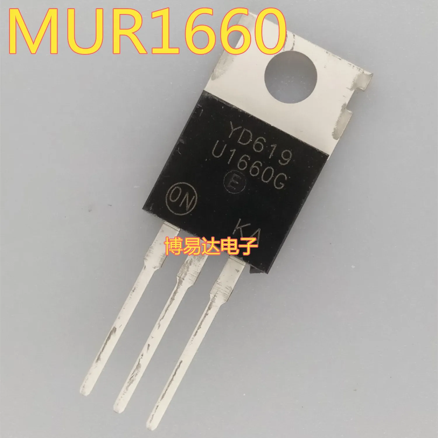 

(20 шт./партия) MUR1660CT TO-220 MUR1660 U1660G MUR1660CTG