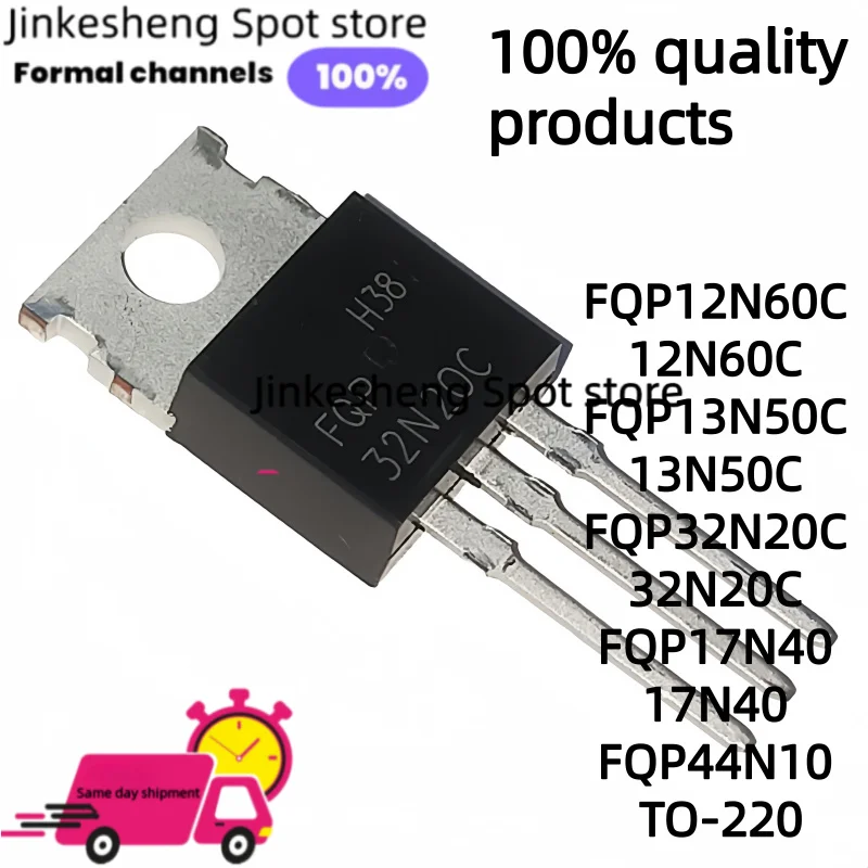 5-10-20 piezas/lote FHP3205 2SC1173 C1173 32N20C FQP32N20C BD712 IRFB7537 IRFB7537PBF RU7788R TO220-3