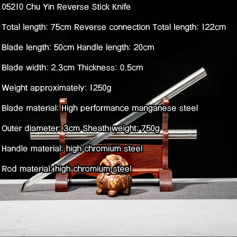 Anti stick knife Tang horizontal knife high manganese steel integrated sword outdoor self-defense collection ornament