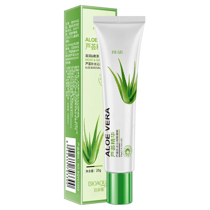 2/5/7/10pcs Aloe Vera Moisturizing Eye Cream Hydrate Reduce Dark Circles Eye Care Reduce Puffines Bags