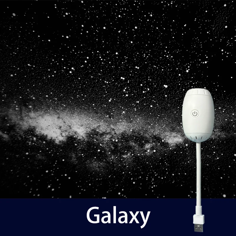 Variant: Galaxy-White