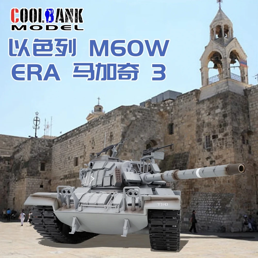 

New Product 1:16 Israeli M60w "Magachi 3" Battle Remote-Controlled Tank Simulation Large Chassis Model Toy As A Gift To Friends