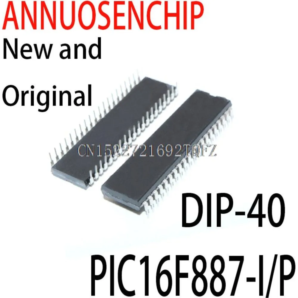 2PCS New and Original PIC16F887 DIP-40 PIC16F887-I/P