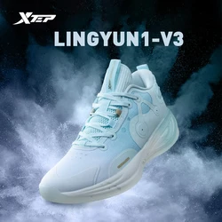 Xtep Basketball Shoes Men's Cushioning Wear-Resistant Combat Non-Slip Sneakers Low Top Soft Sports Shoes For Men 877419120006