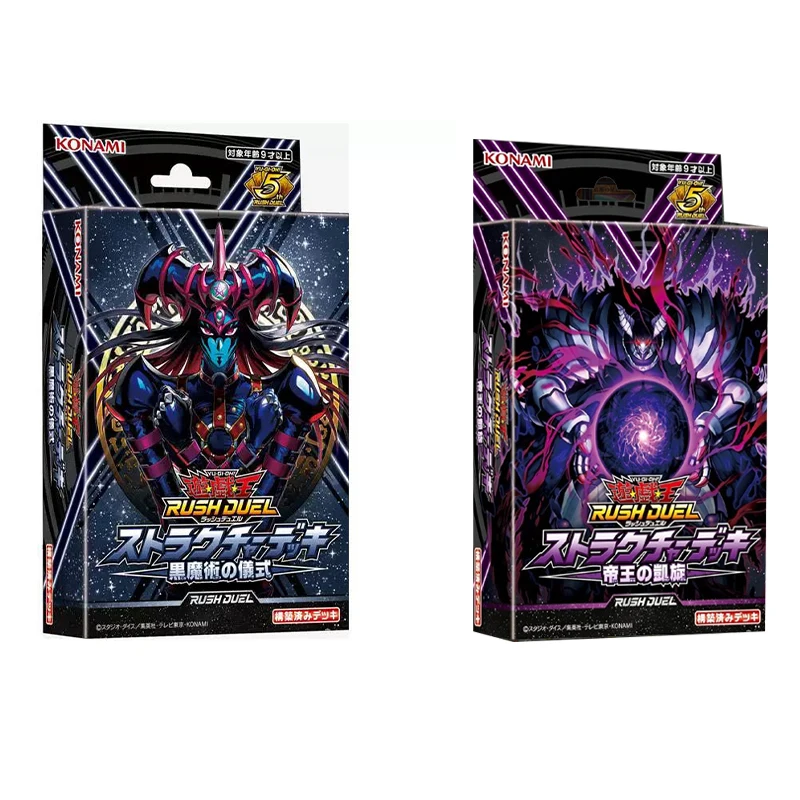 

2025л Ю-Ги-О! RD предварительно собранная SD0D SD0E Коллекционная карта японской версии на тему императора Триумфа