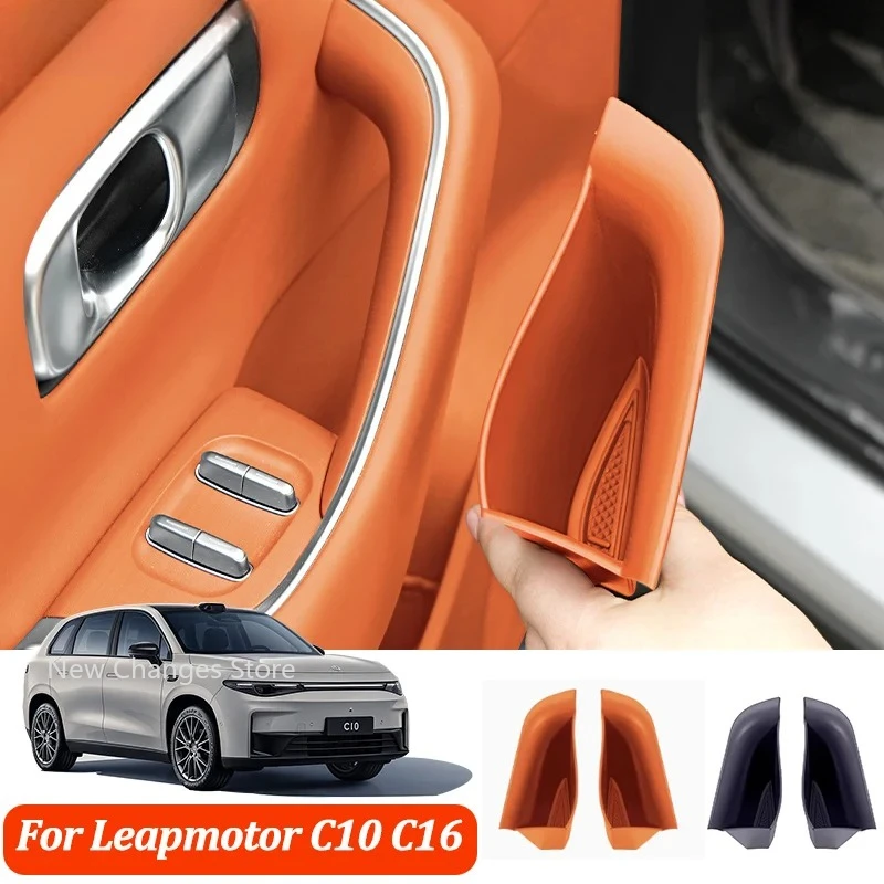 For Leapmotor C10 C16 2024 - 2026 Car Door Side Storage Box Front Rear Door Handle Armrest Tray Organizer Modify Accessories