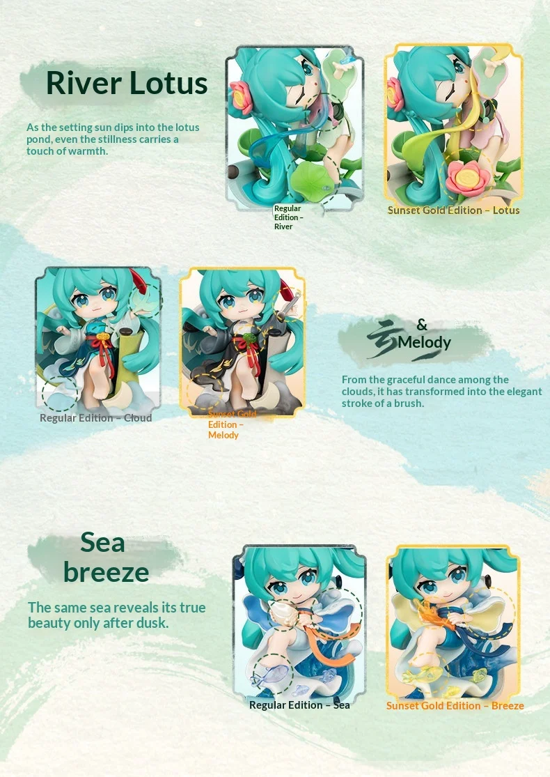 Echte Hatsune Miku Blind Box Ancient Charm Serie Berge Flüsse Wolken Meer Chinesischer Stil Anime PVC Figur Sammlerstück Geschenk – Detail 7