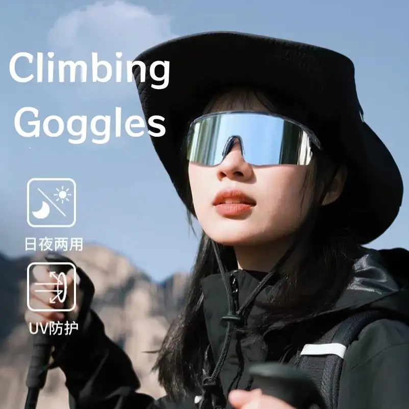 

Outdoor Sport Goggle Sunglasses Riding Mountain Bikes Windproof UV Resistant Sun Glasses Skiing Mountaineering Eye Protector