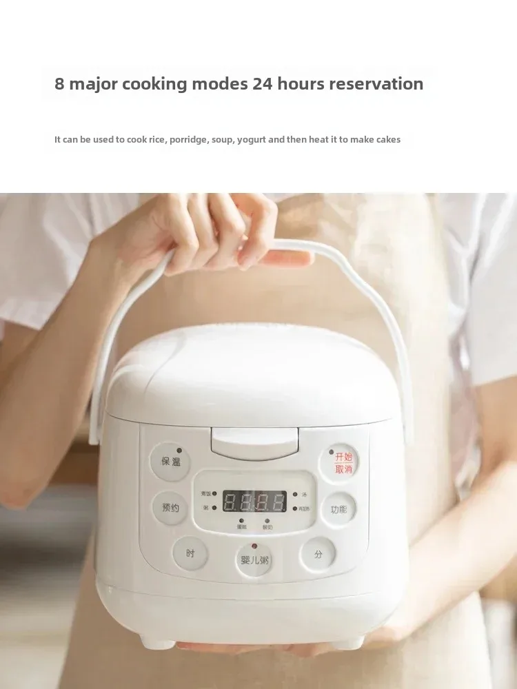 Mini Rice Cooker 1-2-3 Multi functional 2-liter Small Electric Rice Cooker for Home Cooking