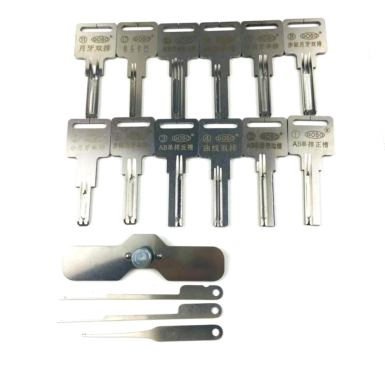 Imagem -05 - Goso-tin Foil Pick Tools com Chaves Bump Professional Door Lock Ferramentas de Serralheiro 12 Pcs