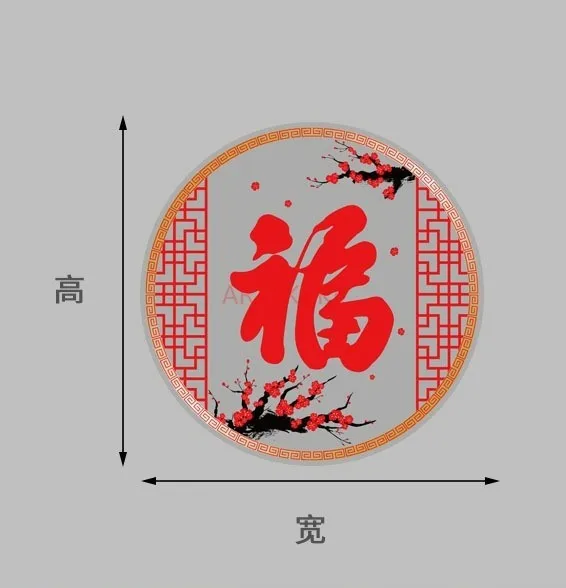 1 قطعة 2025 السنة الجديدة ملصقات الزجاج متجر نافذة زهرة ملصقات مهرجان الربيع الديكور ثعبان العام ملصقات كهرباء