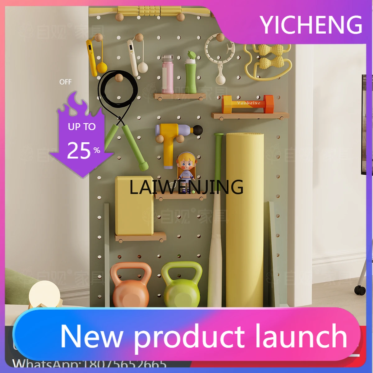 LYY  green hole board mobile full body mirror floor display rack with wheels decorative wall arch