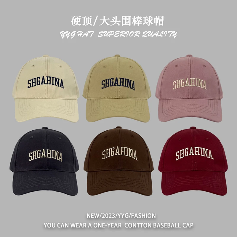 Baseball Cap Female Spring and Summer Letters Embroidered Peaked Cap Big Head Circumference Sunshade Sun Protection Hat