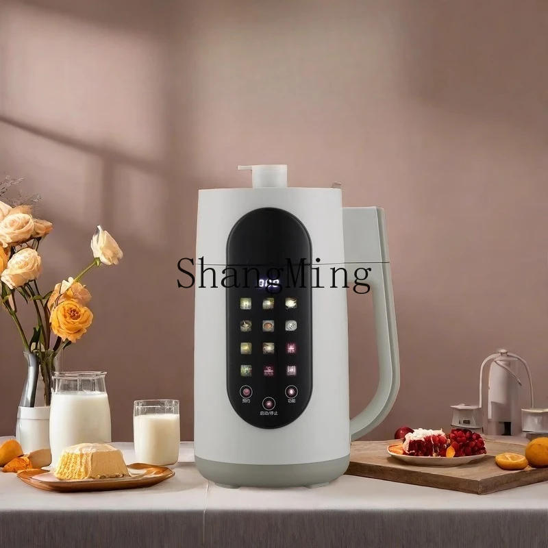 

SM Soybean Milk Machine Breaking Soybean Milk Multifunctional Household Automatic Micro-pressure Filtration-free Large Capacity