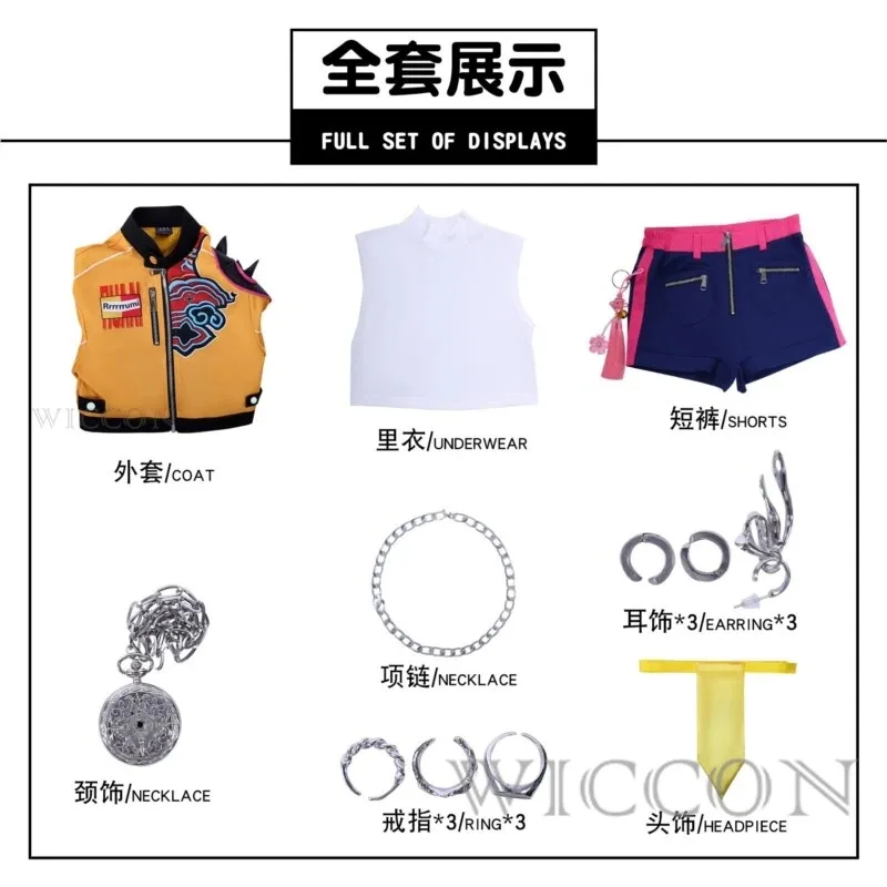 KPOP 헌트릭스 루미 코스프레 의상 가발 미라 조이 무대복 상의 스커트 슈퍼스타 데몬 헌터즈 소녀 여성 세트 할로윈 의상