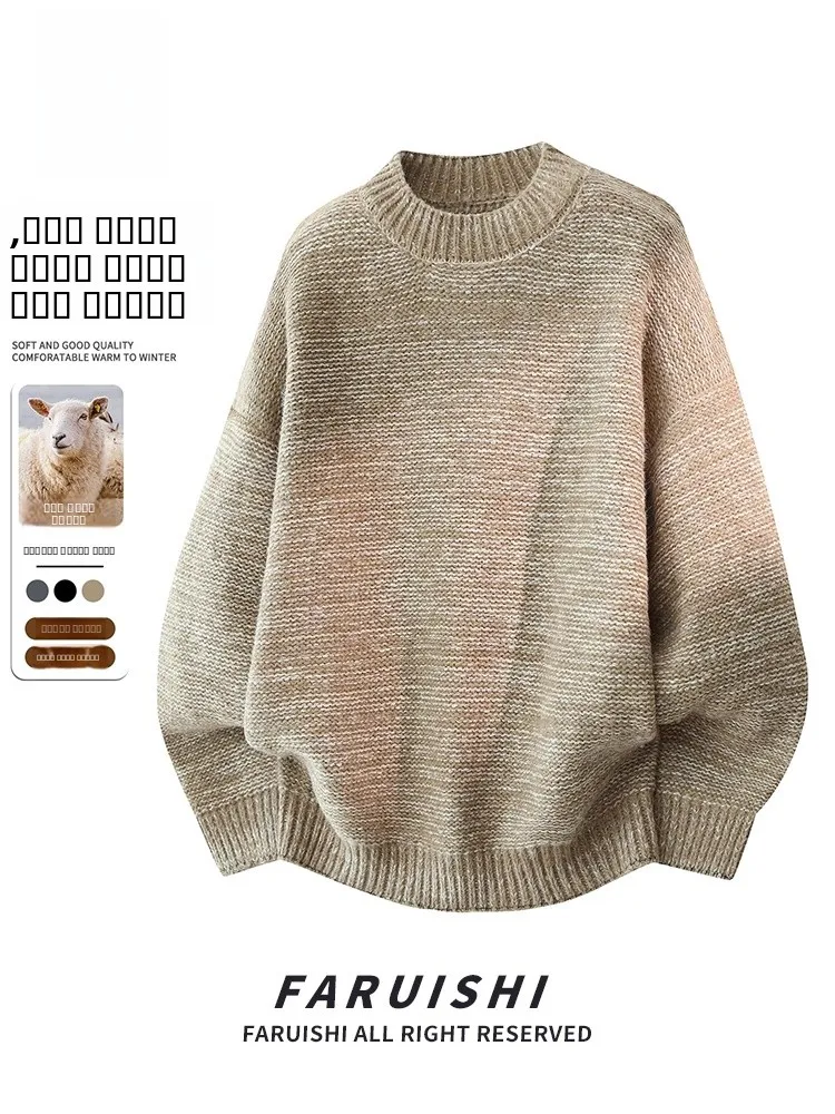 

Men's Wool Blend Knitted round Ne Pullover Soft Casual Winter Top Faionable Vintage American Sle Comfortable Loose Fit