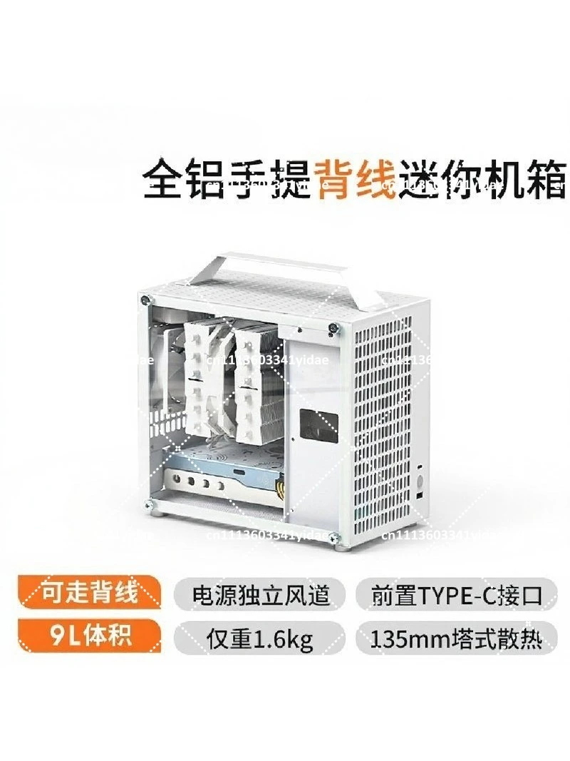 Mini ITX Computer Case Portable All-Aluminum Desktop Chassis with Transparent Side Panel Supports SFX Power Supply