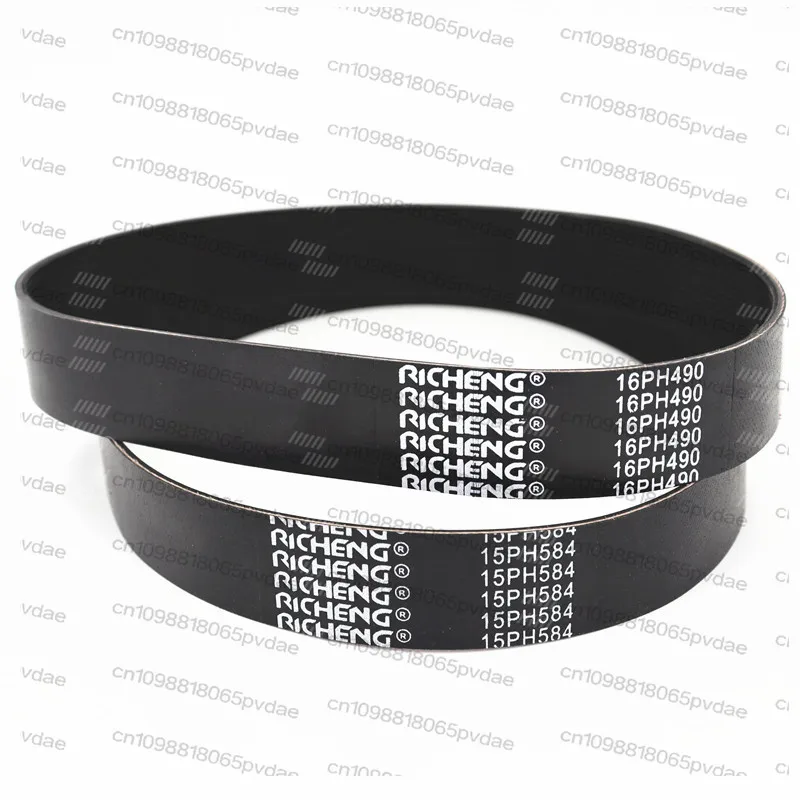 Rubber multi-wedge belt PH1920 PH1930 PH1940 PH1950 PH1952 PH1955 multi-groove belt