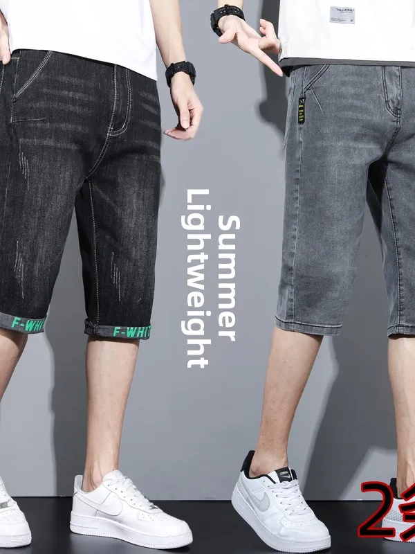 Spring Summer Thin Elastic Men's Denim Shorts Five-Point Loose Straight Leg Large Size Youth Jeans mid Waist Retro Style