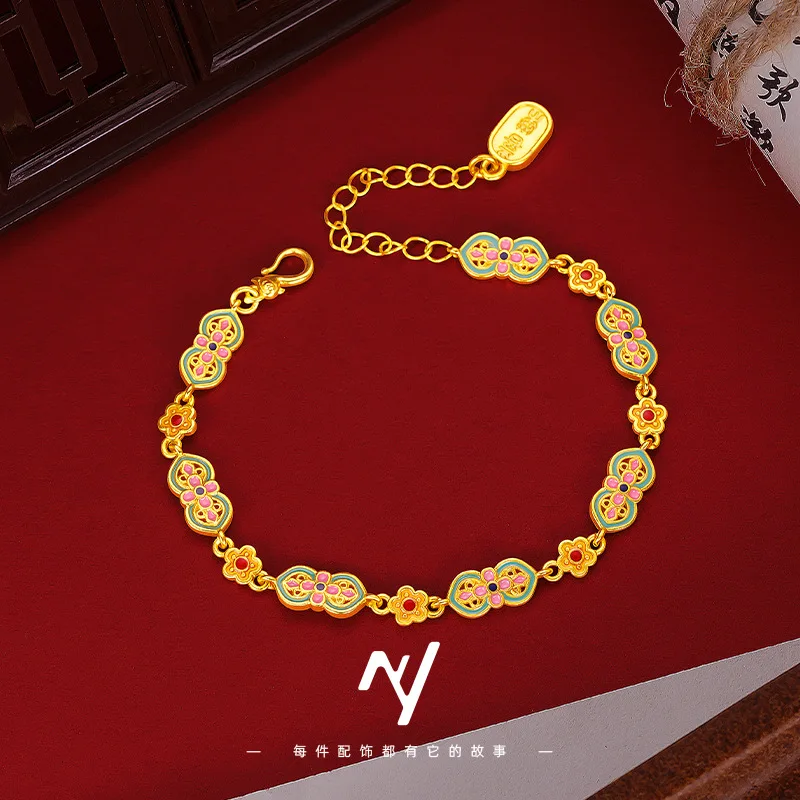 

Women's Bracelet Exquisite 9999 24K Real Gold New Chinese Style Enamel Ruyi Lilac Flower Niche Ethnic Style Bracelet