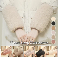 Winter Women Arm Warmers Lady Fleece Arm Sleeve Long Knitted Casual Warm Soft Arm Sleeve Jackets Coat Anti Pollution