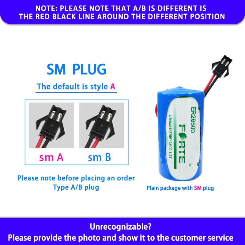 Forte ER26500 C Add SM Plug 3.6V Disposable Lithium Battery Smart Water Meter PLC Gas Meter Flow Meter IoT Non-rechargeable