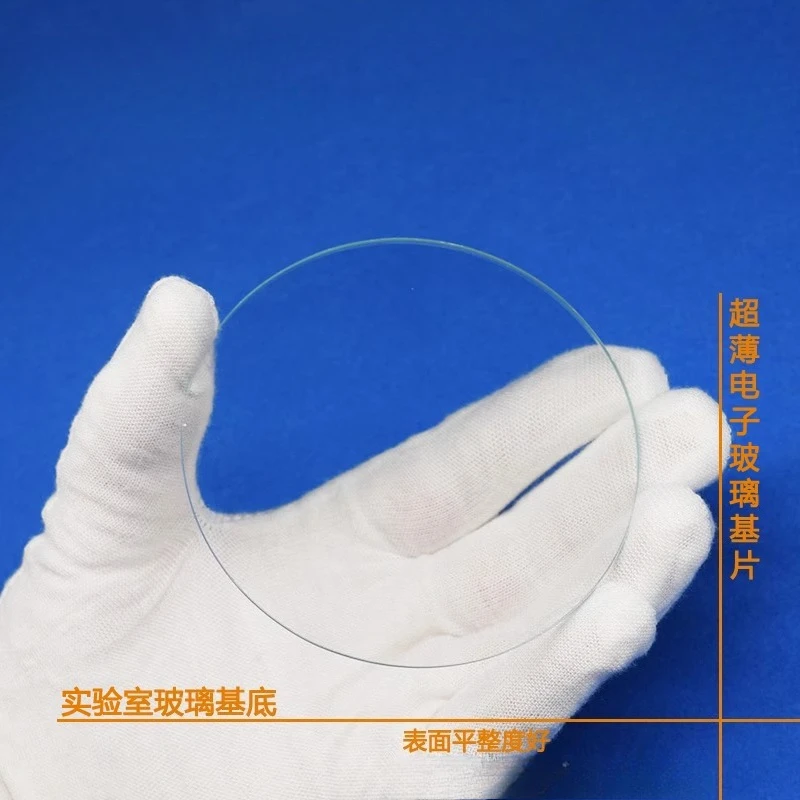 

Single-piece round glass sheet with a diameter of 200m x 2mm / Available in various thicknesses