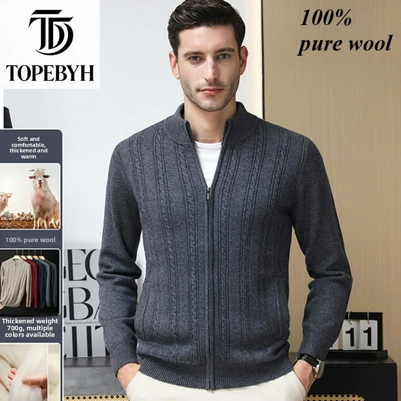 

100% Pure Wool High Quality Sweater Sweater Knitted Zip Cardigan Coats Tops