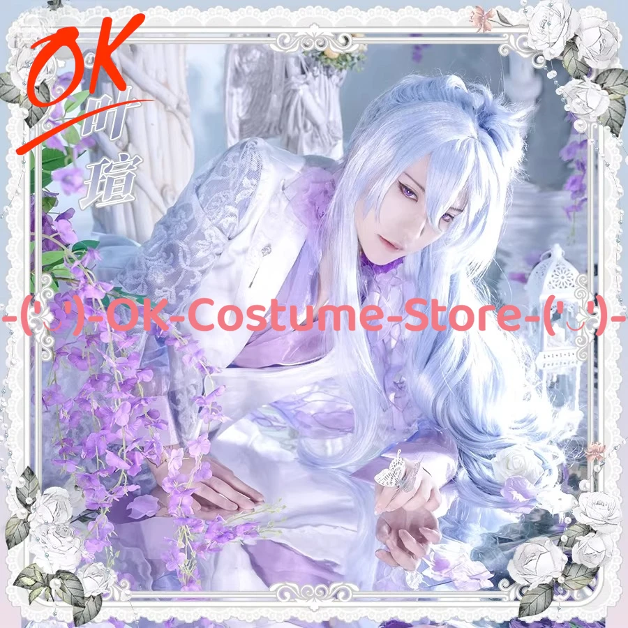 

[Индивидуальный размер] Lovebrush Chronicles 3, искушение небес, изумрудный козель, Аксельм, карнавальный костюм, карнавальная форма для вечеринки