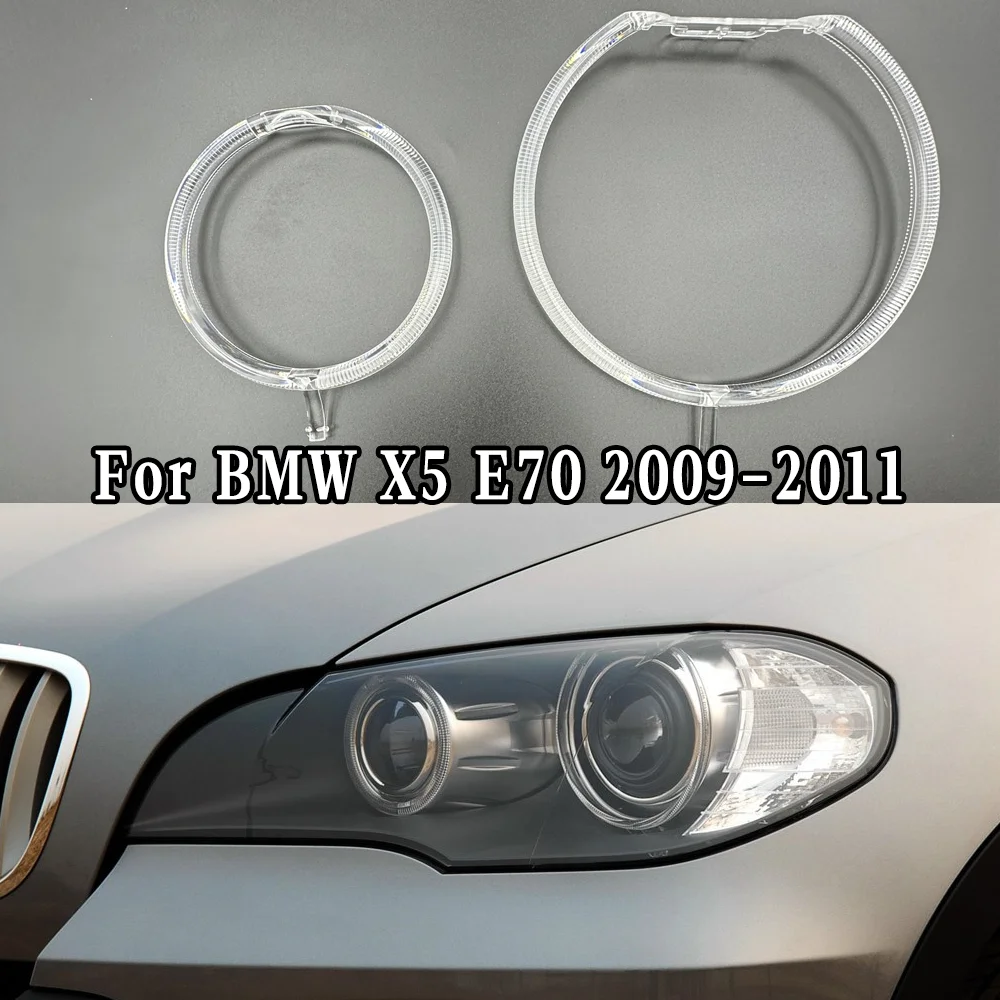 

Для BMW X5 E70 2009 2010 2011 2012 2013 Сменные DRL дневные ходовые огни, направляющая пластина, фара, трубка, круг лампы